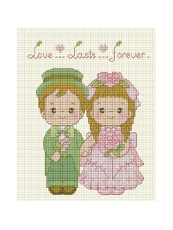 Pinn บ่าวสาว’44