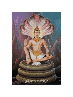 Pinn จตุคามรามเทพ