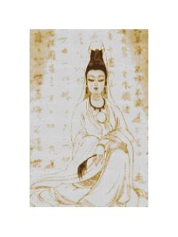 Pinn เจ้าแม่กวนอิม (ฉากหลังหนังสือจีน)