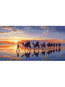 Pinn คาราวานอูฐ