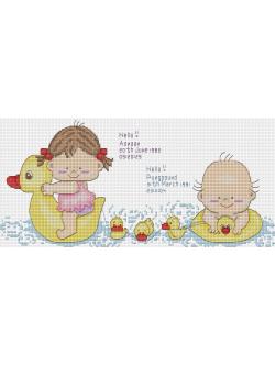 Pinn เบบี้..ก๊าบก๊าบ