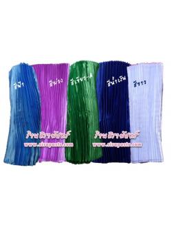 สไบพรีท (กว้าง 14 นิ้ว ยาว 3 เมตร) *ตามรายละเอียดสินค้าในหน้าฯ