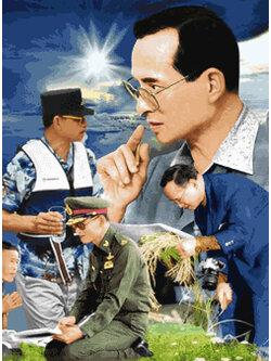 Pinn ในหลวง ร.๙