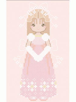 Nattee เจ้าสาว