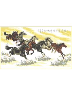 Pinn Galloping Horses