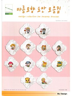 My Design ผังลาย Design Collection for incense pouches