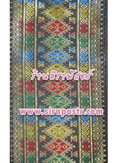 ผ้าพาด - สไบพาด (กว้าง 5.6 นิ้ว x 1.9 เมตร) *รายละเอียดสินค้าในหน้าฯ