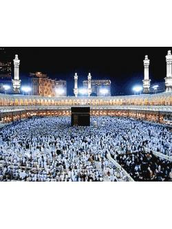 Pinn นครเมกกะ