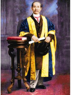 Pinn รัชกาลที่ 5 ฉลองพระองค์ชุดครุย