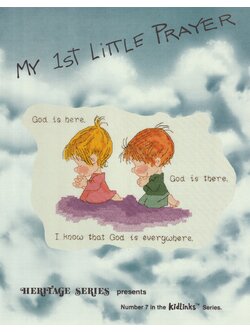 Heritage Series ผังลาย My 1st Little Prayer