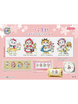 Soda ผังลาย cat's fairy tale