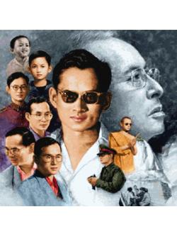 Pinn ชุดปักครอสติชในหลวง