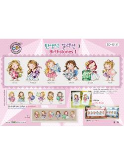 Soda ผังลาย Birthstones 1