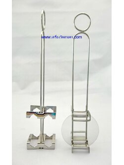 ที่จับเลนส์ย้อมสีสแตนเลส