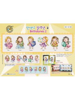 Soda ผังลาย Birthstones 2