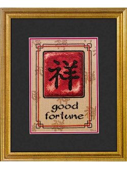 Dimensions ชุดปัก Good Fortune