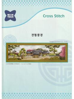 Korea Cross stitch ผังลาย Chinese Temple