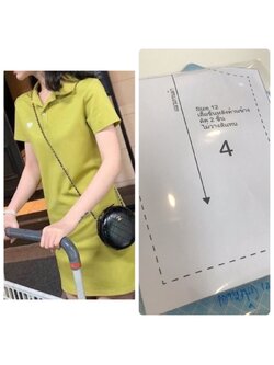 แพทเทิร์นตัดเดรสคอปก แขนสั้น ทรงปล่อย เลือกไซส์ที่ตัวเลือกสินค้า