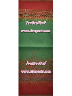 ผ้าลายอีสาน (ความยาว 4 หลา) *เลือกสี/รายละเอียดในหน้าสินค้า