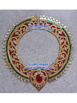 กรองคอ-รองผ้าแดง [มือสอง-ขายตามสภาพ/ติดต่อร้าน]