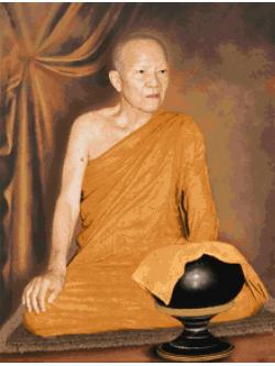 Pinn หลวงตามหาบัว (ใหญ่)