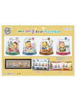 Soda ผังลาย Bear Waterball