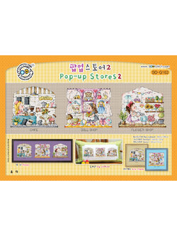 Soda ผังลาย Pop-up Stores 2