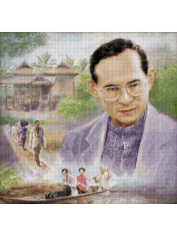 Pinn พระราชกรณียกิจ
