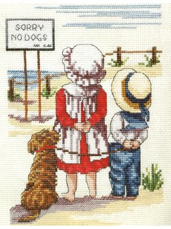 DMC ชุดปัก As Far As We Go