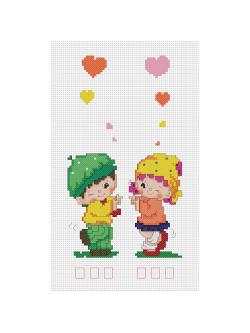 Pinn ถูกใจใช่เลย