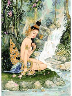 Pinn กินรี