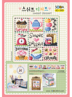 Soda ผังลาย Sweet Dessert