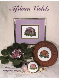Heritage Series ผังลาย African Violets