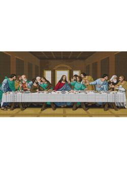 Pinn The Last Supper