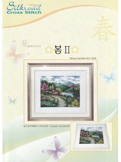 Korea Cross stitch ผังลาย Scenery 2