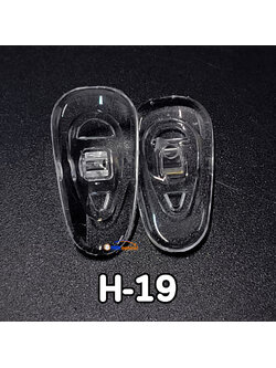 แป้นจมูกซิลิโคน H-19 (ขาย 50 คู่)