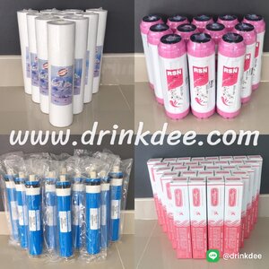 E ไส้กรองน้ำ