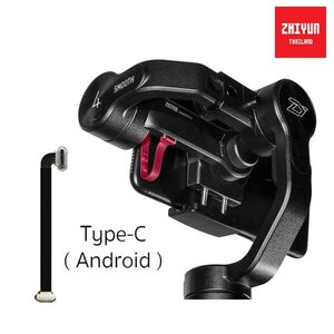 Zhiyun Smooth4 For SMART Phone Charging Cable (Type-C)