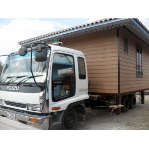 การขนส่ง บ้านน็อคดาวน์