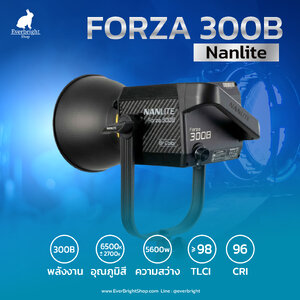 Nanlite 12-2037 Forza300B LED Bi-color Spot Light
