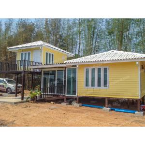 610,000 - 700,000 บาท