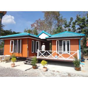 510,000-600,000 บาท