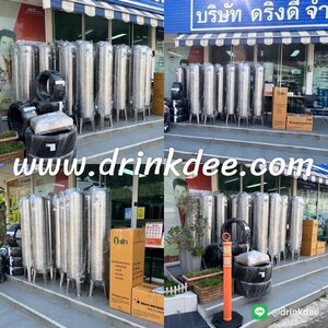 M ถังกรองสแตนเลส