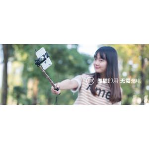 อุปกรณ์ถ่ายภาพสำหรับ SmartPhone