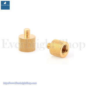 3/8" to 1/4" Screw Adaptor