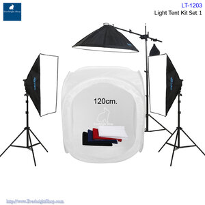 LT-1203 Professional Light Tent Kit