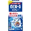 สเปรย์บรรเทาอาการเจ็บคอ คออักเสบ Kobayashi Nodonuru Throat Spray EX 8 ml รสมินท์