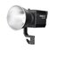 Nanlite Forza 150