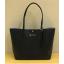 พร้อมส่ง (มีกล่อง) Nano Universe Special Spring Elegant Commute Tote กระเป่าหนัง PU นิ่ม สีน้ำเงิน