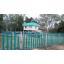 บ้านน๊อคดาวน์ ขนาด 6*7 เมตร ระเบียง 3*3 เมตร ยกสูง 2 เมตร (2ห้องนอน 2ห้องน้ำ 1ห้องรับเเขก)